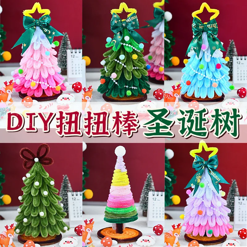 Christmas Twist Stick DIY Christmas Tree Handmade Gift Creative Woven Material Package Tabletop Ornament Decoration