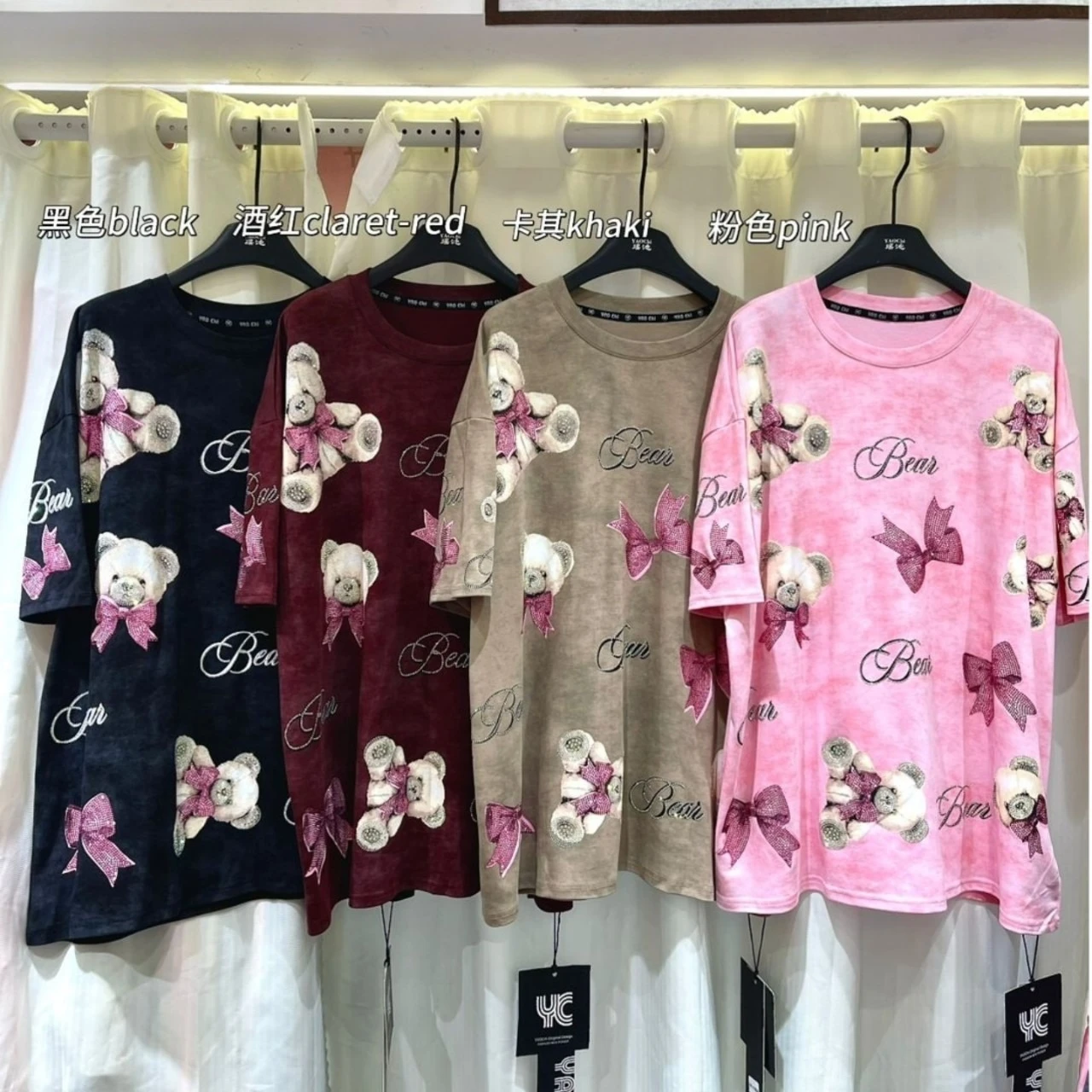 

2026 New Spring Summer Loose Short Sleeve T-shirt Women Round Neck Oversize Pullover Top Cute Bear Bow Diamonds Princess Tees