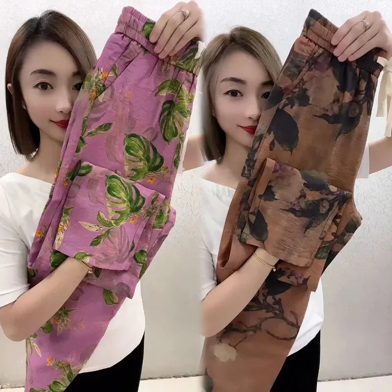 Summer 2023 New Thin High-Waisted Fashion Joker Flower Women Pants Elastic Waist Casual Trousers Jacquard Feet Pants Tide Female