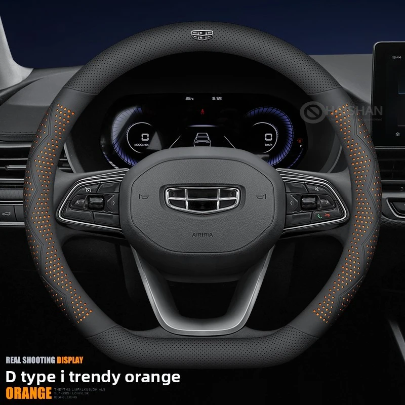 

Leather Car Steering Wheel Cover for Geely Binyue Coolray Monjaro Emgrand Xingyue L 2023 2024 2025 2026 Geely Auto Accessories