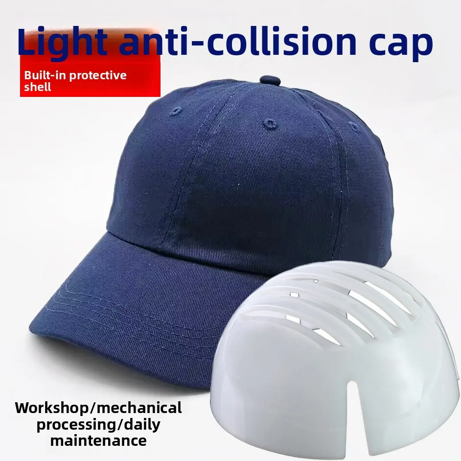 

Каска для спецодежды, защита головы, верхняя кепка, рабочий защитный шлем, АБС-пластик, внутренняя оболочка, бейсбольная кепка, стильная защитная кепка