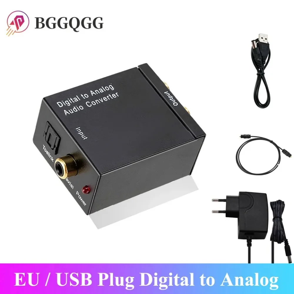 

RCA R/L Output Digital to Analog Audio Adapter DAC Amplifier Box for Coaxial Optical SPDIF signal to Analog Audio Converter