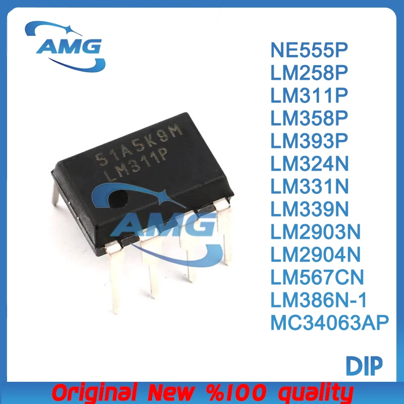 10PCS DIP-8/DIP-14 MC34063AP LM2903N LM2904N LM386N-1 LM393P LM358P LM567CN LM331N LM324N LM339N LM311P LM258P Comparator IC