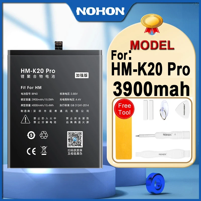 

NOHON High Capacity Battery BP40 4000mah For Xiaomi Redmi K20 Pro Mi9T Mi 9T Pro Redmi K20Pro Bateria Battery