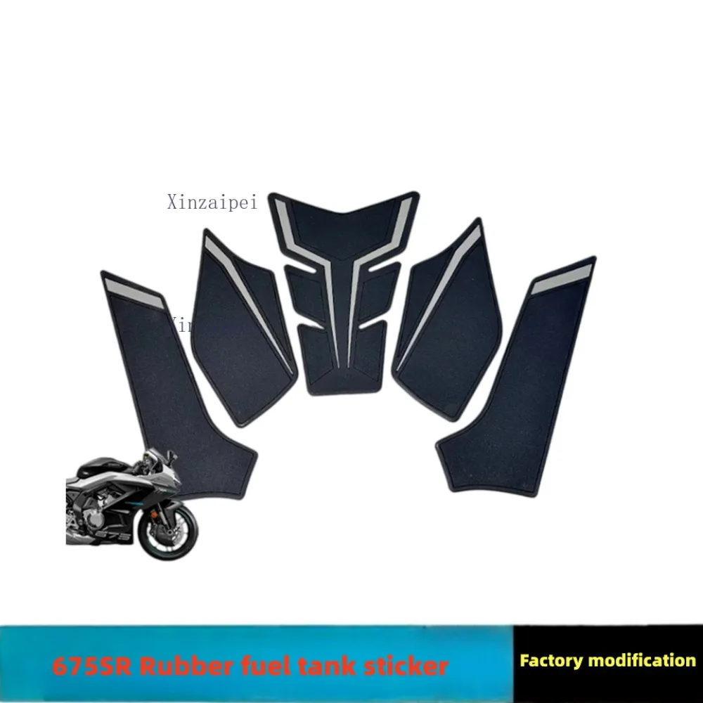 for-cfmoto-675sr-675sr-r-rubber-fuel-tank-sticker-thickened-anti-slip-modification-genuine-cf650-10-motorcycle-parts