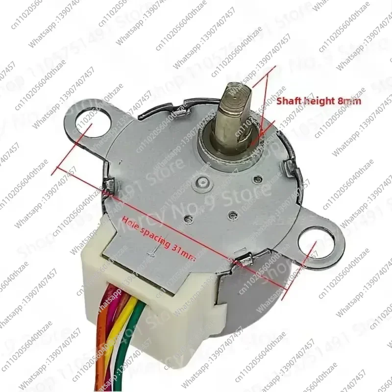 New 24BYJ48 12V Stepper Motor for Air Conditioner Hanging Pendulum Blade Sweeping Motor