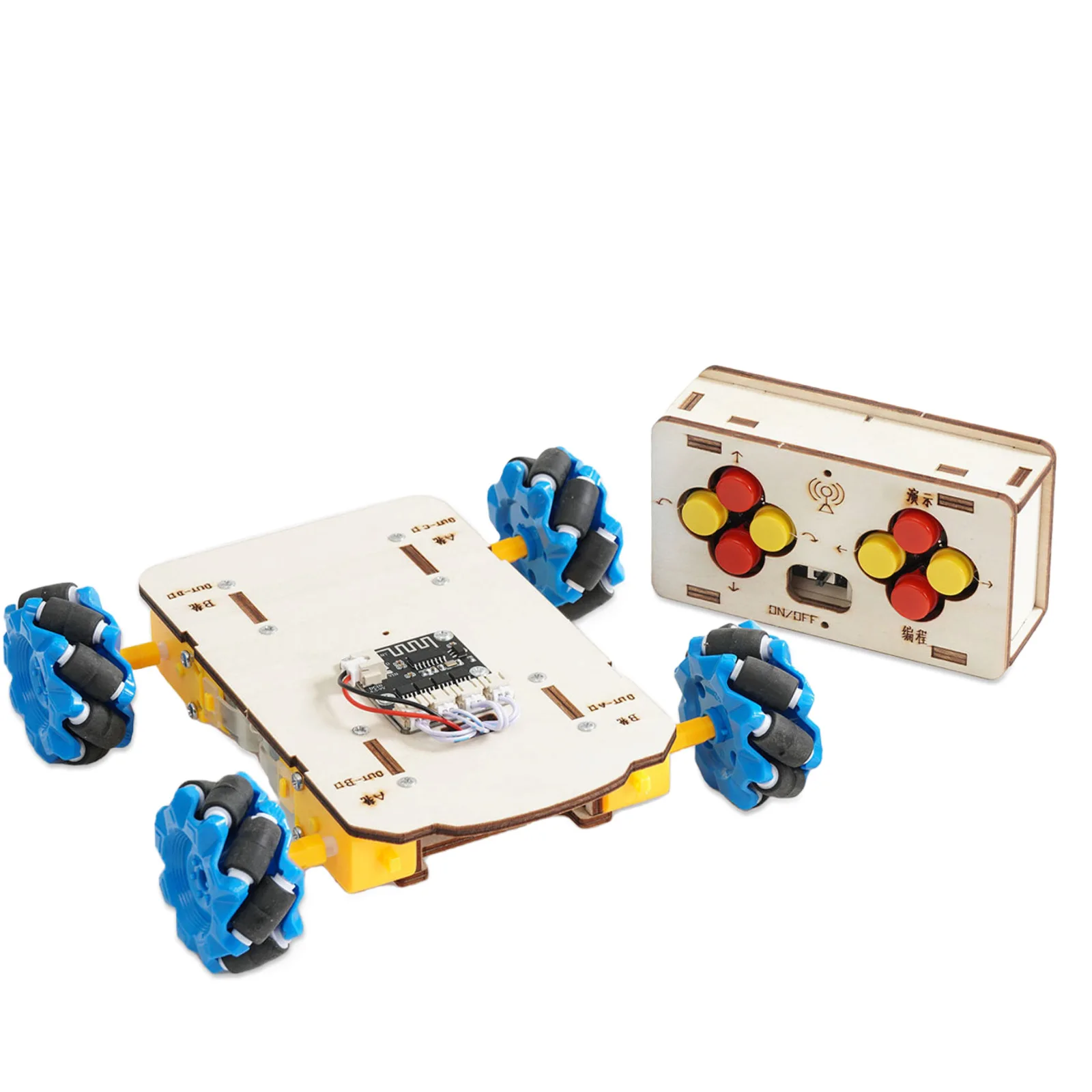 

Universal Wheel Remote Control Car Kids Science Toy Technology Physics Puzzle Kit Educational Toys for Children Learning Toys