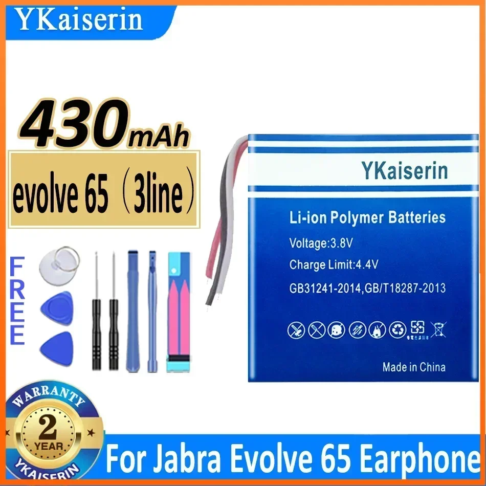 YKaiserin 430mAh 652525 (3line) AHB472625PLT Replacement Battery for Jabra Evolve 65 80 Earphone CP-GN650, AHB682828PS Batterie