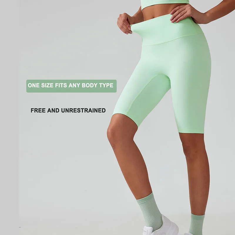 

Женские однотонные спортивные шорты для йоги, эластичные дышащие шорты с высокой талией без необычных линий, спортивные шорты для велоспорта и тренировок
