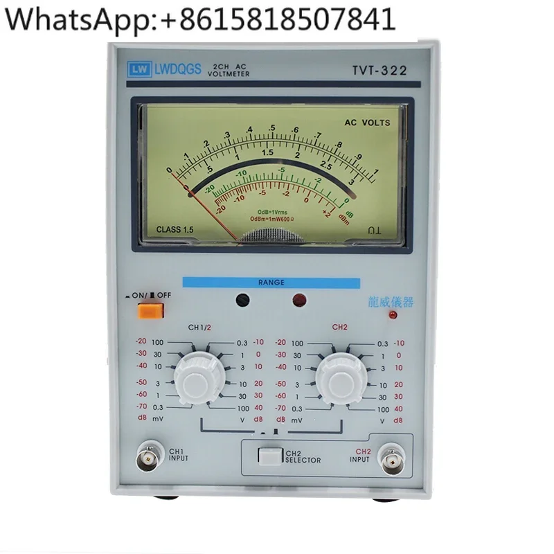 TVT-322 AC Single Pointer Double Pointer Millivolt Meter High Accuracy Dual Channel Voltmeter 50HZ/60