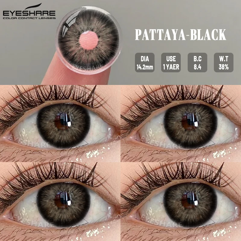 EYESHARE 1 Paar NEUE farbige Pupillen-Make-up, schwarze Farbkontaktlinsen, Schönheit, Frauen, farbige Schüler, Kosmetik, schwarze natürliche Pupillen