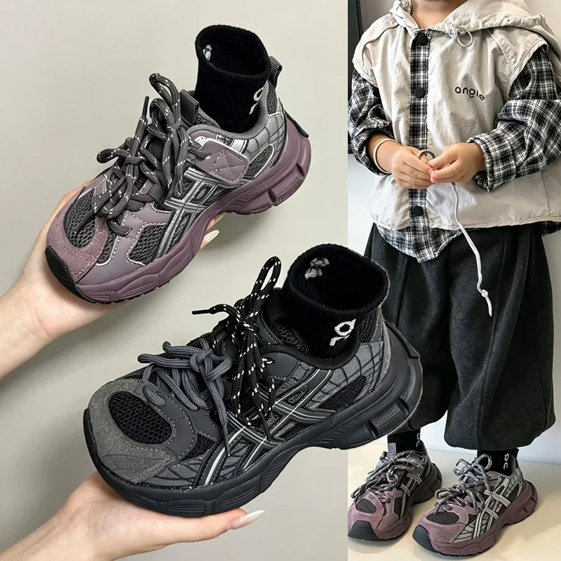 Toddler Kids Mesh Dad Sneakers, Breathable Upper, Lace Up Design, Non Slip Thick Sole for Outdoor Running & Daily Play