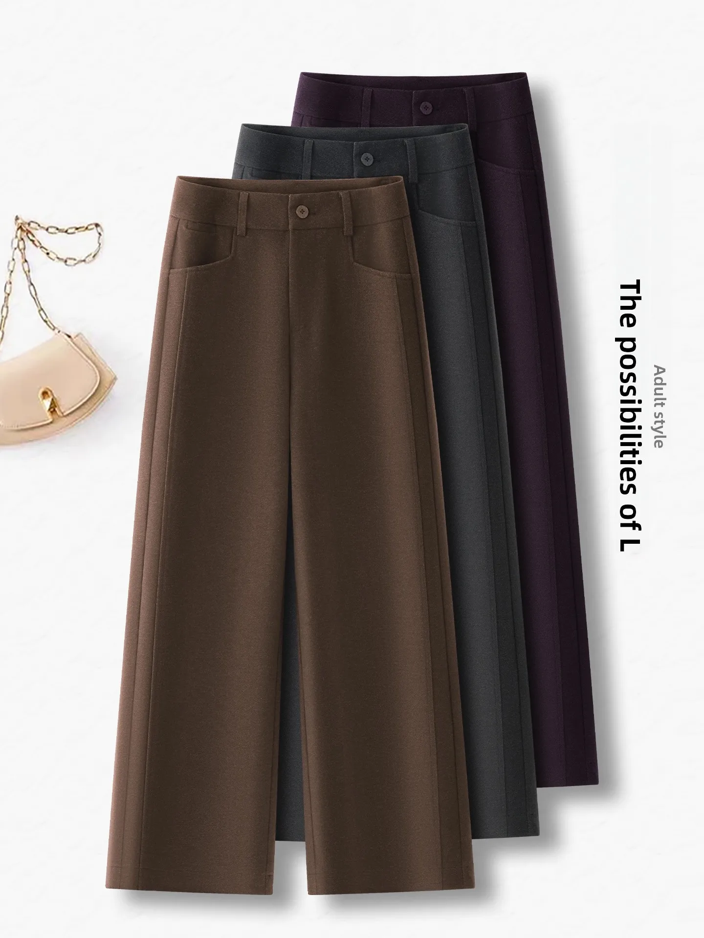 

Женские шерстяные брюки с высокой талией, прямые, утепленные флисом, для осени и зимы, модные, повседневные, зауженные/широкие штанины