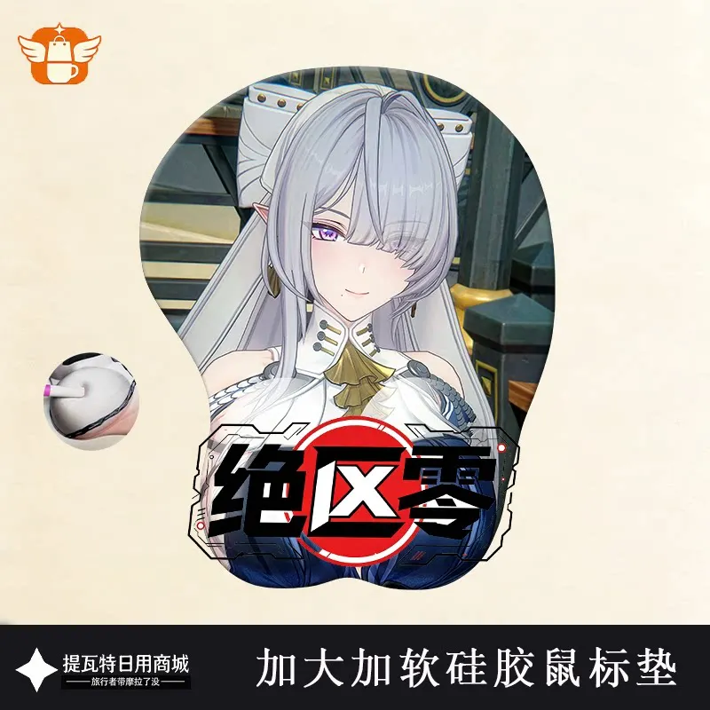 Velina Airgid 3D Mouse Pad Zenless Zone Zero Hand Wrist Rest Mousepads Oppai Soft Mouse Mat Office Work Gaming Otaku Xmas Gift