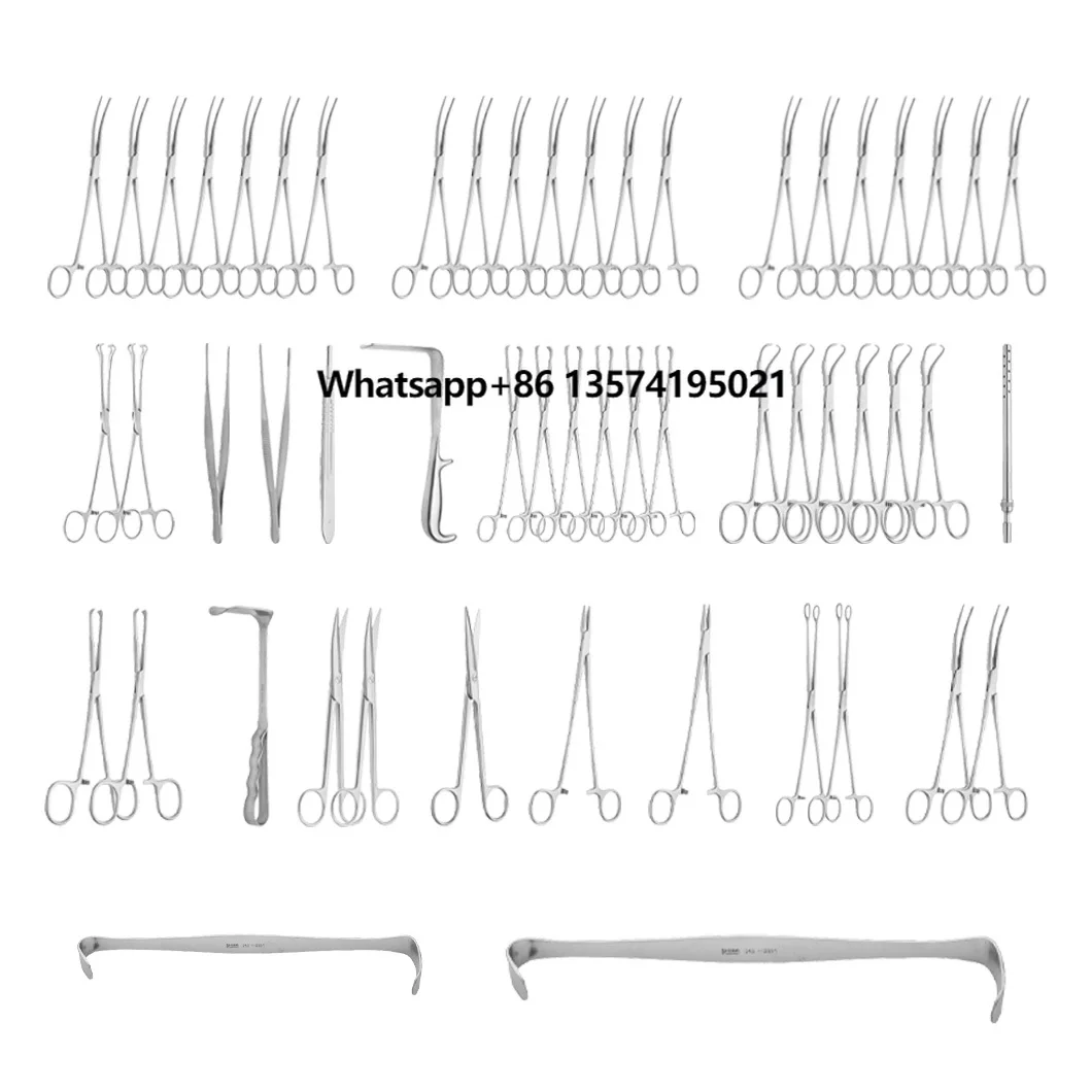 Class I Non-active 51pcs CS Caesarean Section Medical Surgical Instruments Set