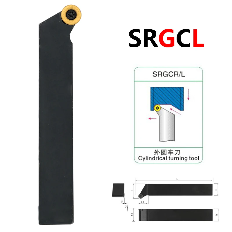 LIHAOPING SRACR SRDCN SRGCR 1616 2020 2525 金属旋盤カッター外部旋削工具機械切断超硬インサート RCMT RCGT