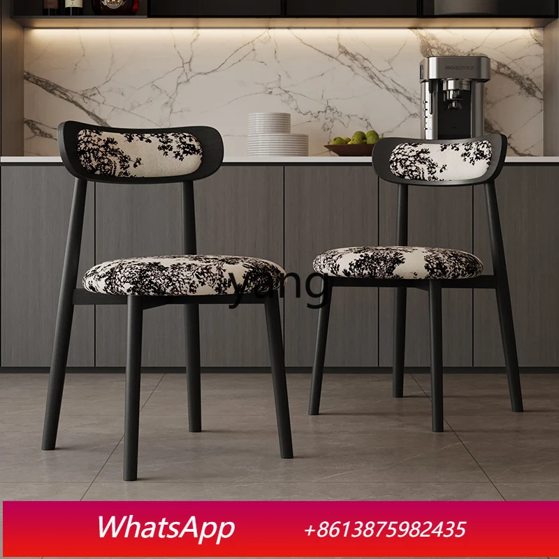 

LTT mermaid retro solid wood chair back chair household mermaid chair