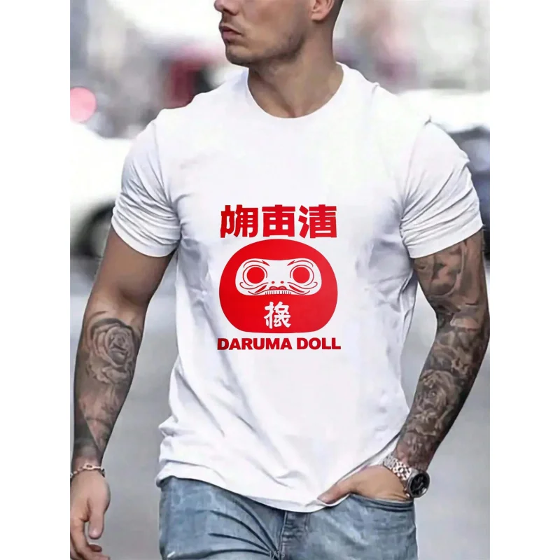 

Men's T-Shirt White Daruma Doll Printed Pattern & Text High Quality Cotton 180g