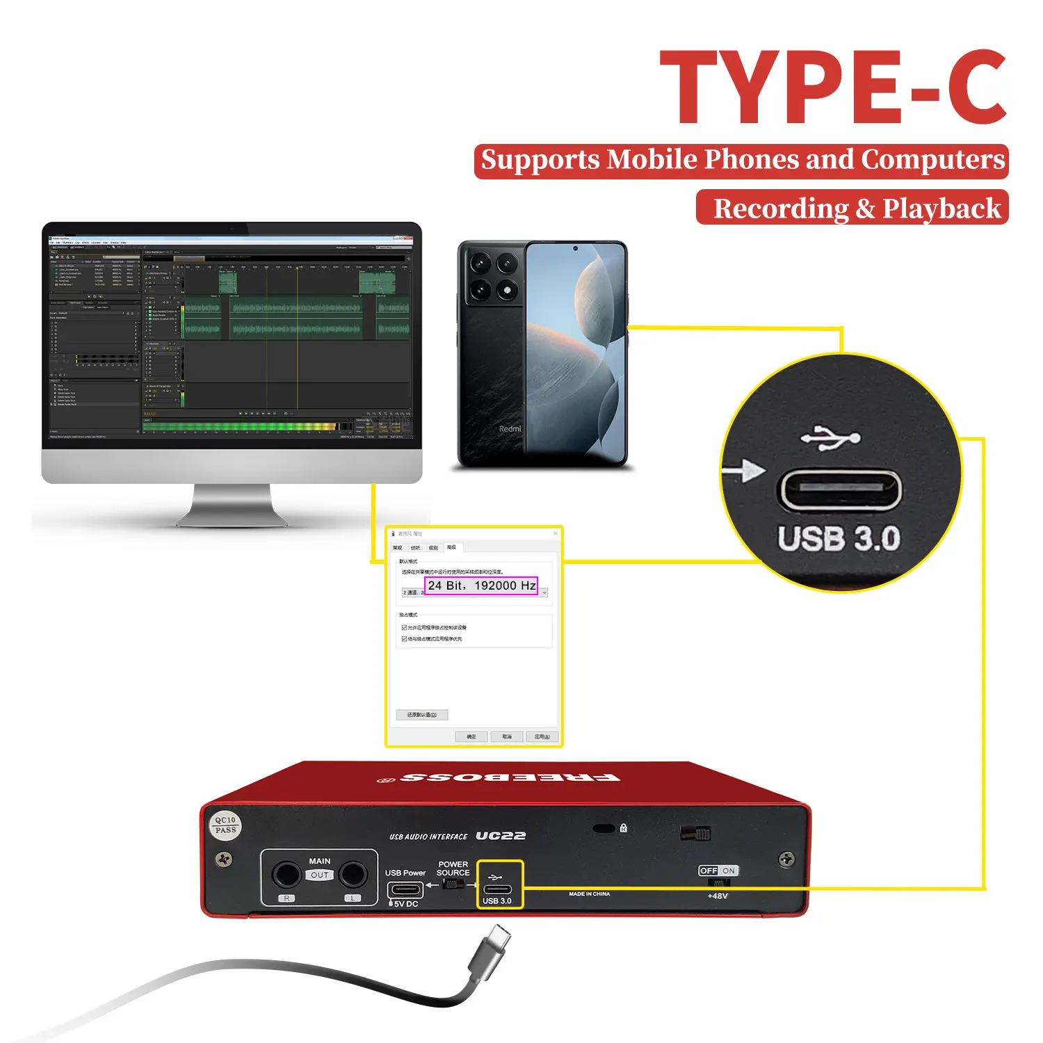 FREEBOSS Audio Interface Professional 192KHz Recording Loopback Hi-z Guitar USB DC 5V External Sound Card 48V Phantom Power UC22