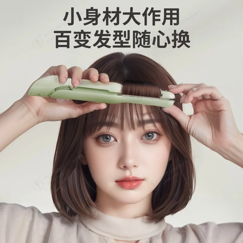 Curly hair straight hair dual-purpose small charging splint short hair curler charging portable straight plate clip