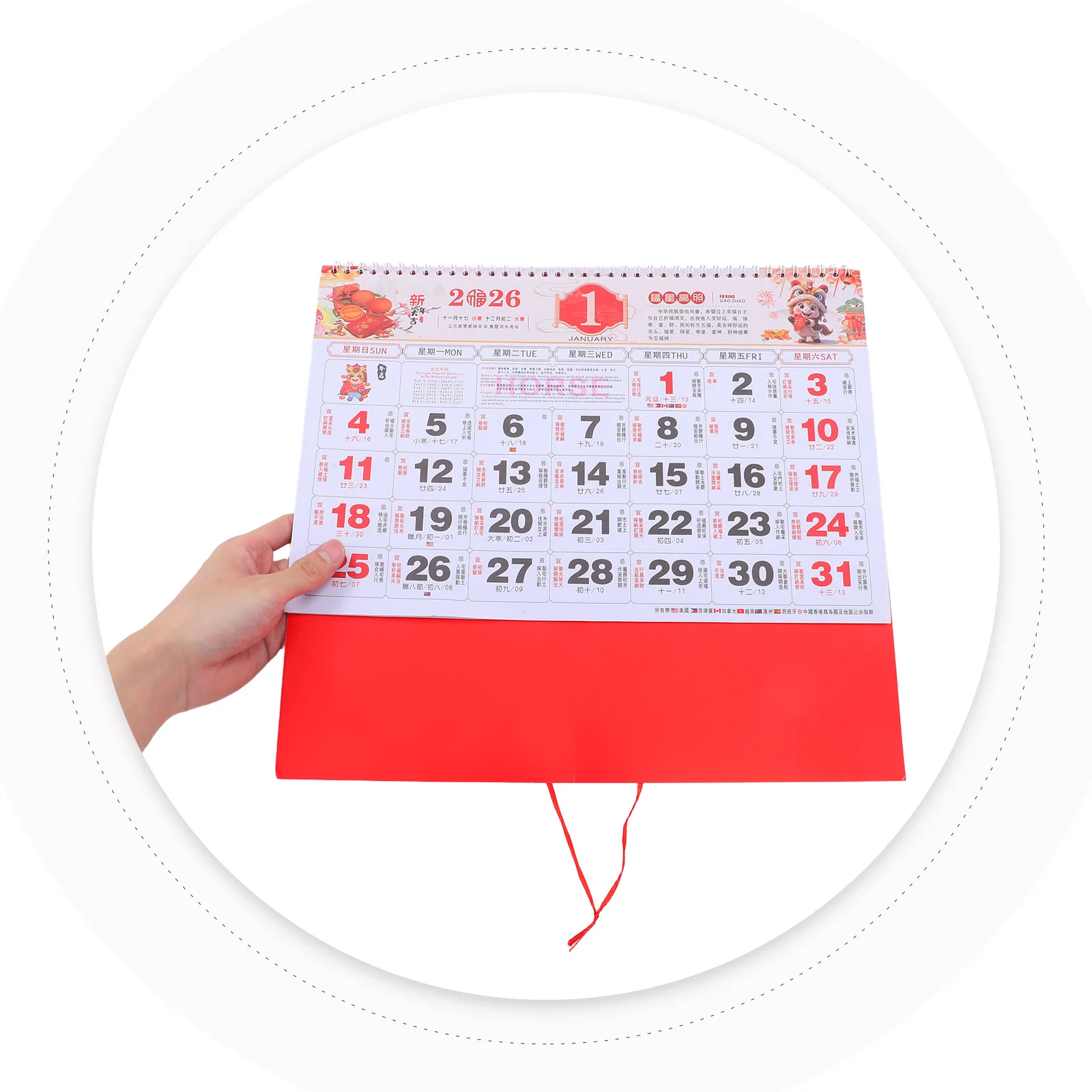 

2026 Wall Calendar Animal Themed Chinese Style New Year Party Decoration Lunar Calendars Home Traditional