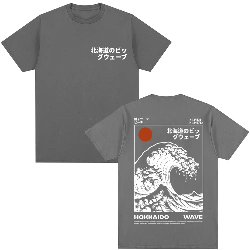 Japanese Style Hokkaido Wave Graphic T-shirts Men Women Harajuku Fashion Vintage T Shirts Oversized Cotton Popular T-Shirt Gifts image 6