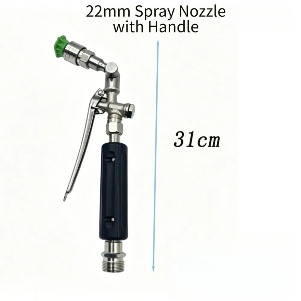 1pc High-Pressure Cleaner Sprayer Fan-Shaped Nozzle Adjustable Water Sprayer With Extension Rod For Household Cleaning Tool