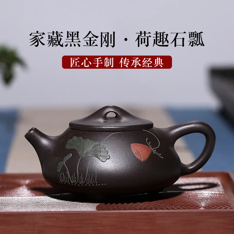 High Quality Tea Set Yixing Zisha Teapot Stone Ladle Black Ore Single Online Shop