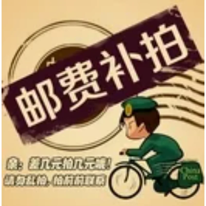 

Компенсируйте ссылку на разницу в цене