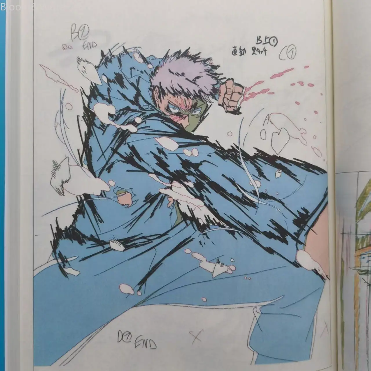 Jujutsu Kaisen Shibuya Incident Illustration Book Fighting Drawings for Copy Practice Coloring Art Reference for Art Learners