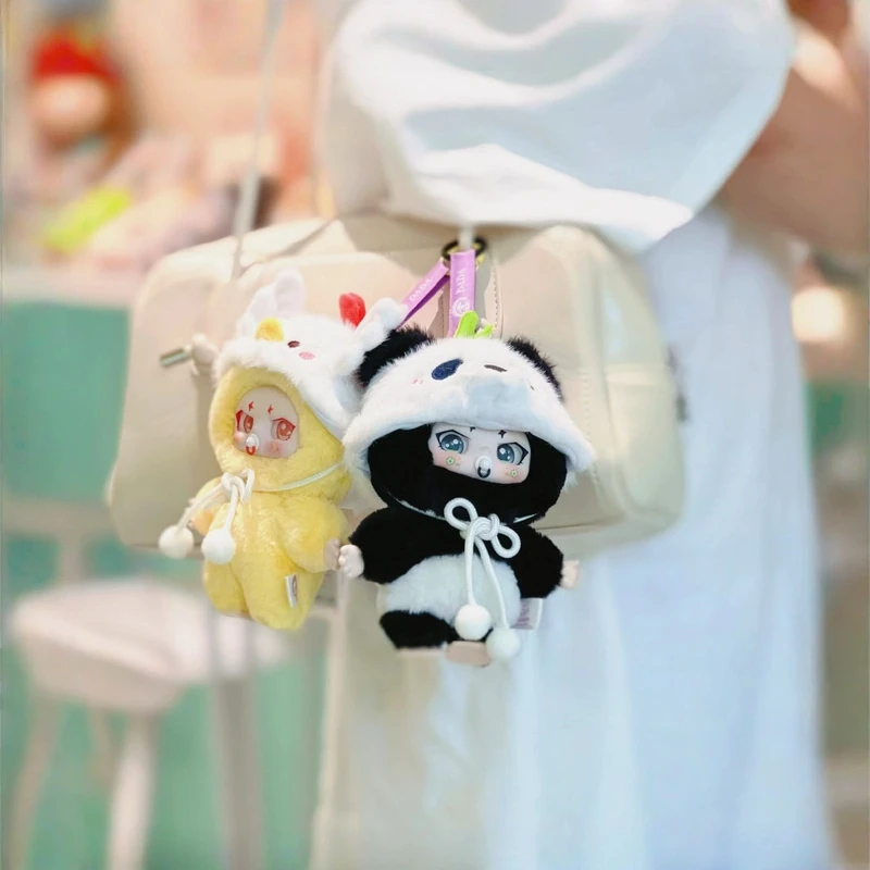 

Dada Animal Hat Plush Pendant Blind Box Trend Toy Animation Around Desktop Ornaments Doll Collection Decorations Birthday Gift