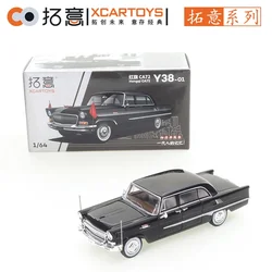 XCARTOYS 1/64 Red Flag CA72 Cars Alloy Toys Motor Vehicle Diecast Metal Model Kids Xmas Gift Toys for Boys