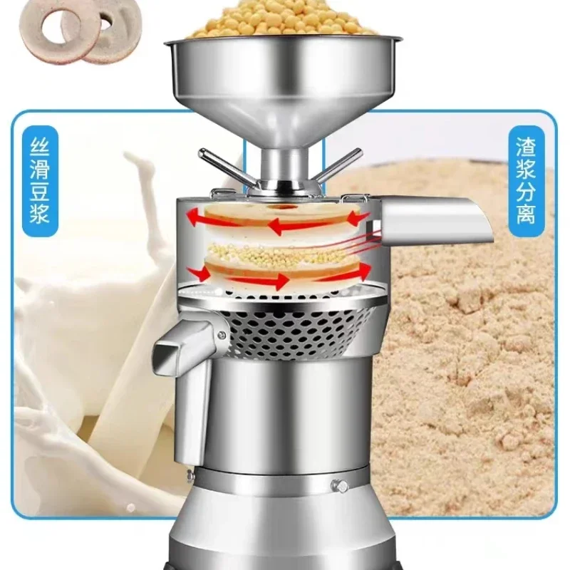 for Tofu processing machinery/soybean milk residue separator/soybean milk machine soybean grinder