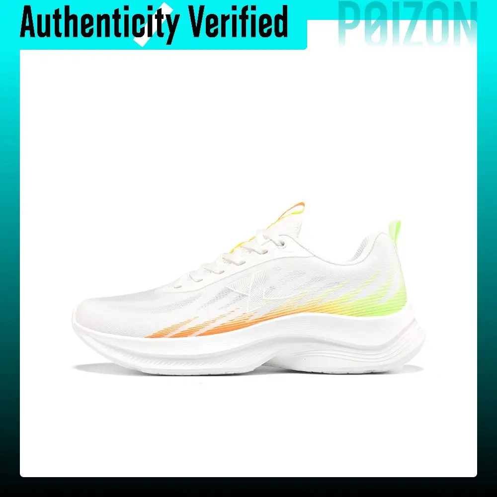 XTEP Slip Resistant Lightweight Low top Casual Running Shoes Men's 876219110034-4