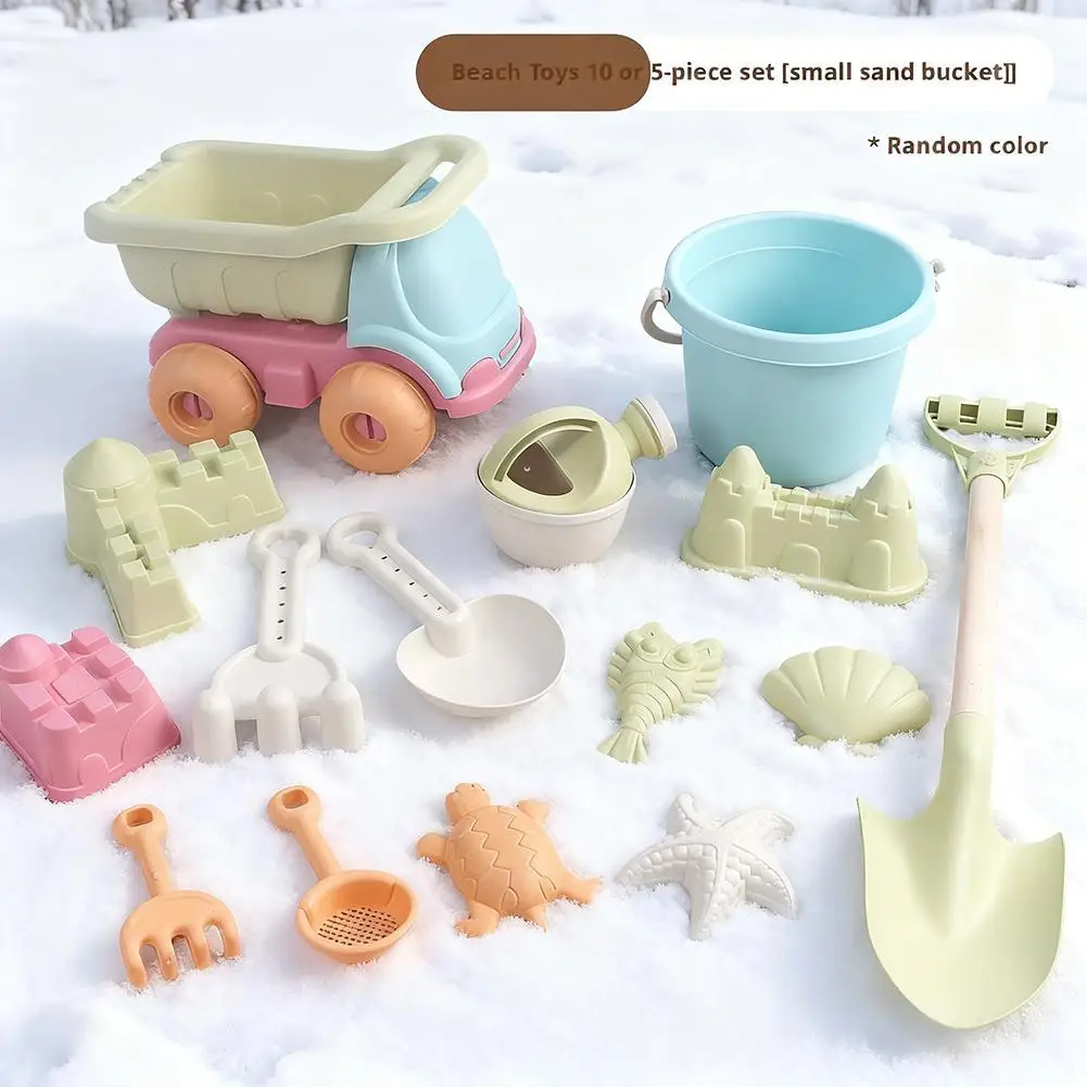 Children's Beach Toy Set Portable Sand Digging Bucket Shovel Molds Multifunctional Outdoor Water Play Tool For Kids