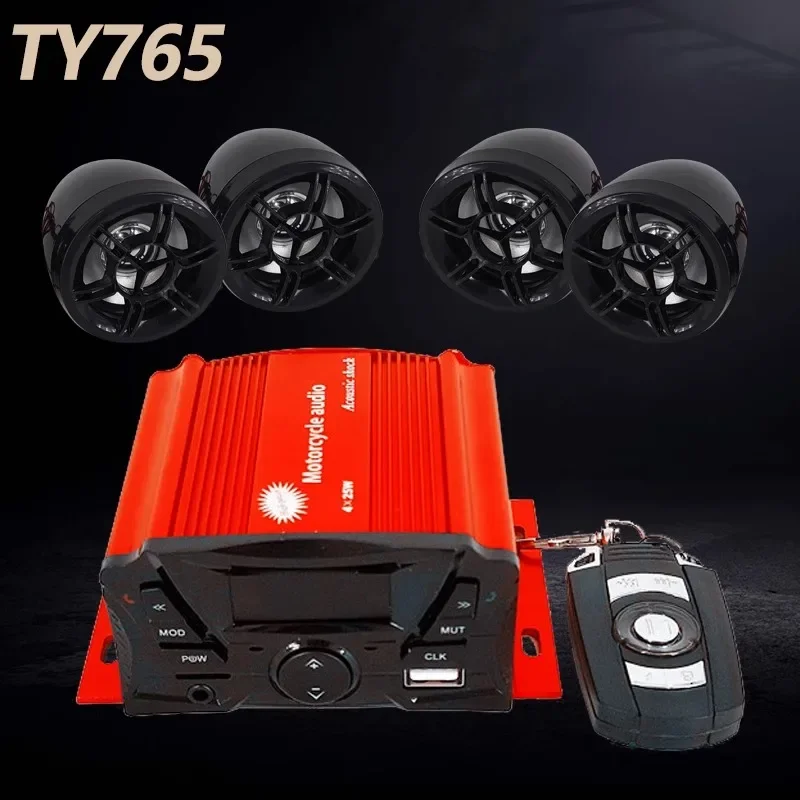 

New Motorcycle High-power Anti-theft Audio Mp3 Subwoofer Bluetooth Speaker Speakerphone Answer