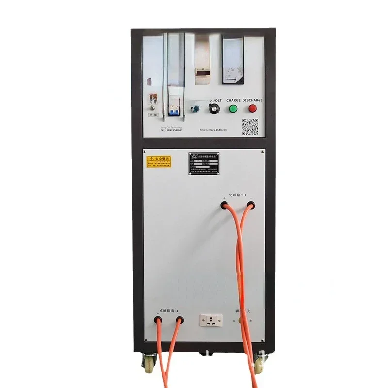 Magnetizing Apparatus Degausser Professional  and Demagnetizing Machine  Equipment