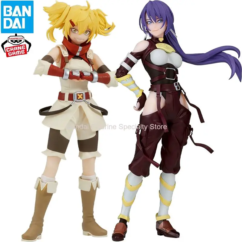 الأصلي بانداي شانغري لا الحدود آرثر Pencilgon أنيمي عمل الشكل Ollection الحلي الشكل اللعب هدية عيد ميلاد 20 سنتيمتر