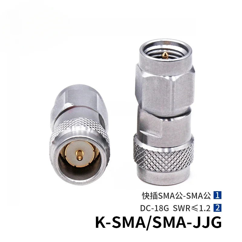 High Frequency Test Adapter K-SMA/- JJG Quick Plug To Male DC-18G