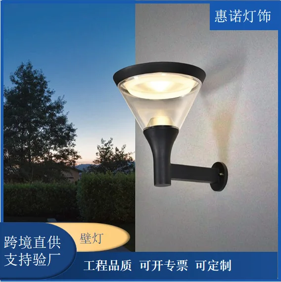Outdoor wall lamp Modern minimalist outdoor wall lamp creativity