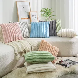 45x45cm Double-Side Faux Fur Plush Decorative Throw Pillow Covers Wide Stripe Couch Cushion Case Soft Fluffy Pillowcases JAF068