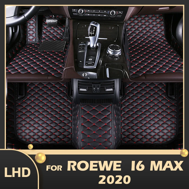 Car Floor Mats For Roewe i6 MAX 2020 Custom Auto Foot Pads Automobile Carpet Cover Interior Accessories