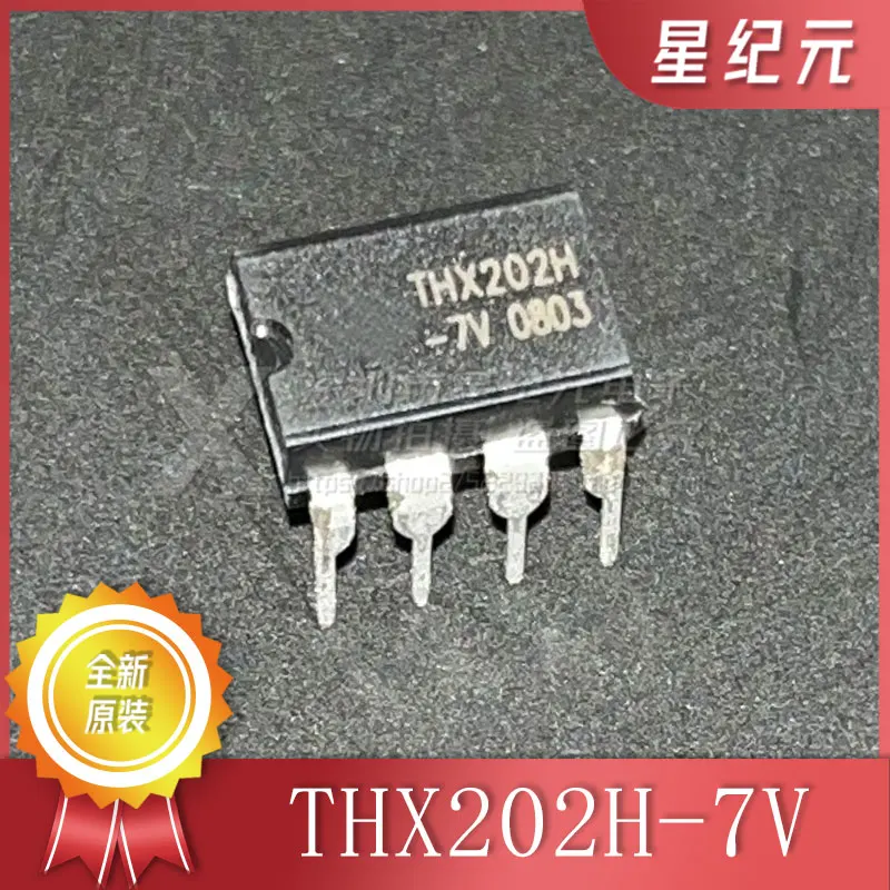 [In STOCK]1 Piece N… - image