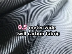 [Grade A]  Real Carbon Fiber Cloth Carbon Fabric 3K 200gsm 2x2 twill  20