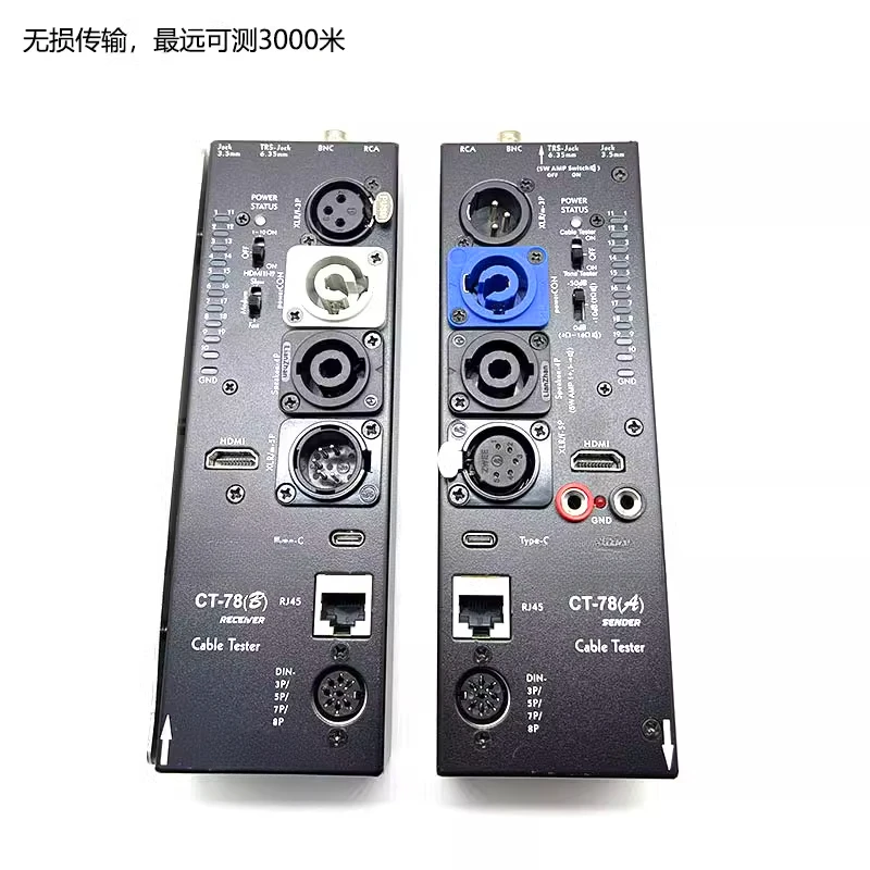CT78 Multi Functional Cable Measuring Instrument, Audio Separation Remote HDMI Automatic Testing Instrument