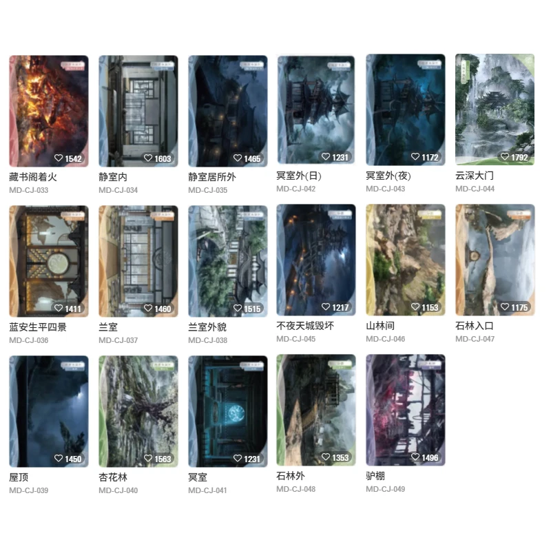 Mo Dao Zu Shi Trading Cards KAYOU Drunken Dream Edition Wei Wuxian Tier4 Wave2 Anime Character Collection Cards Fan Merchandise