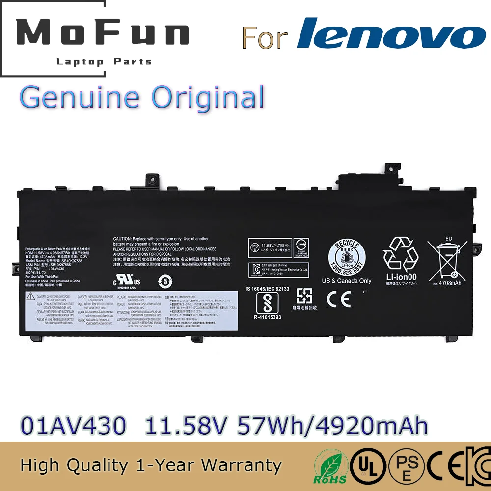 Brand New Original 01AV430 11.58V 57Wh Laptop Battery for Lenovo ThinkPad X1 Carbon 2017 5th 2018 SB10K97587 01AV431 01AV494