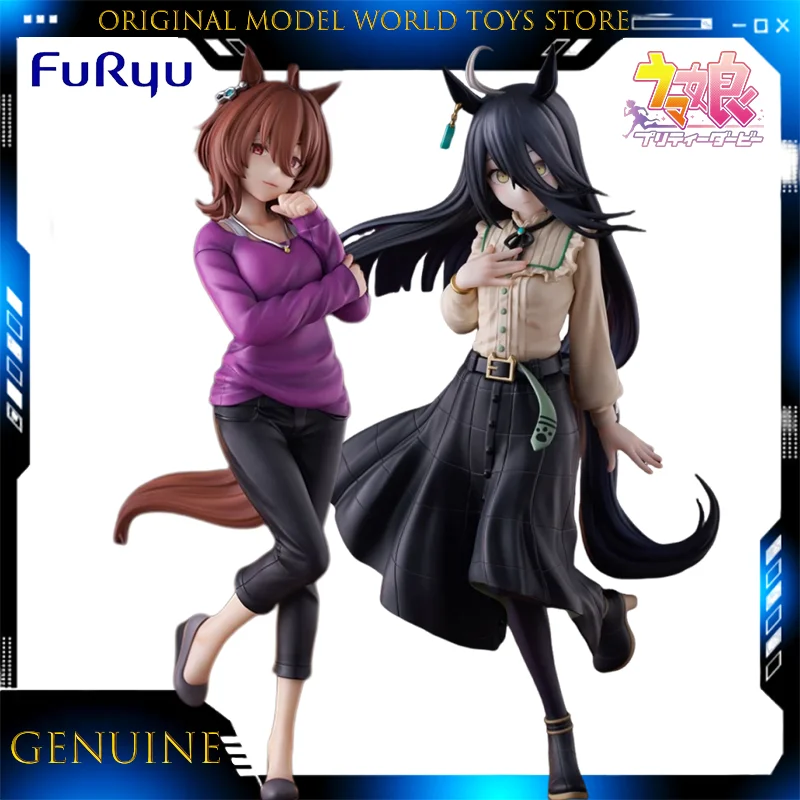 Genuine FuRyu Trio‑Try‑iT Umamusume Pretty Derby Agnes Tachyon & Manhattan Cafe Figure Anime Model Collectible Toys Gift