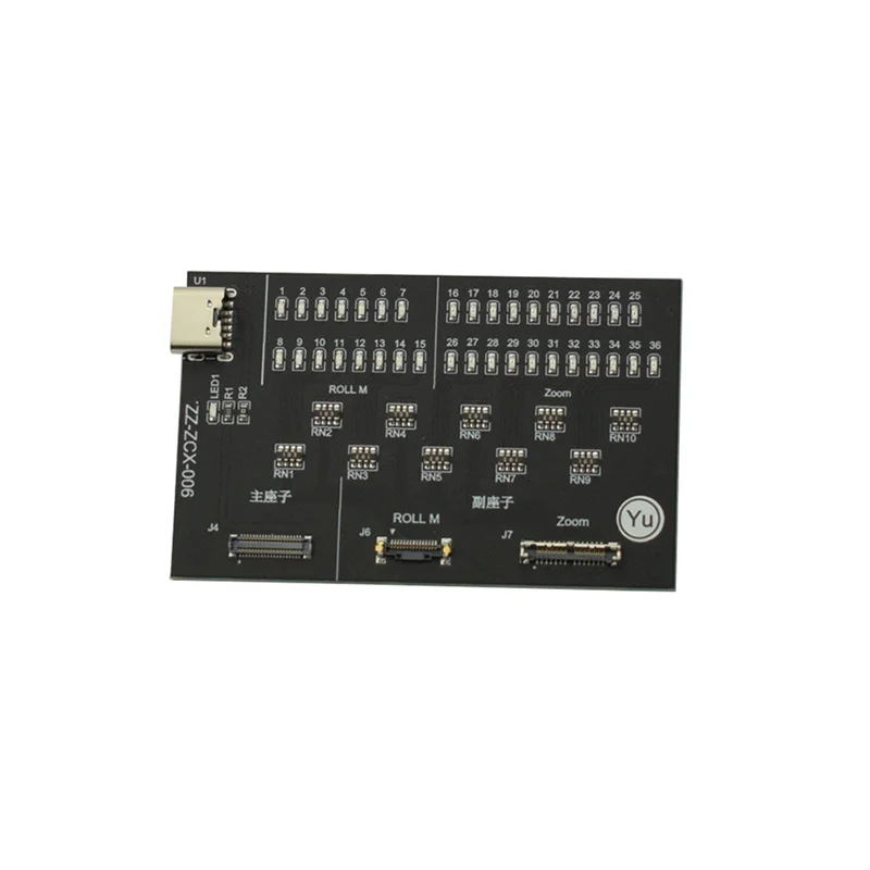 

APPLIA-для DJI Mini 1/2/SE Gimbal Camera PTZ Test Tool Запчасти для ремонта дрона Запасные части для ремонта