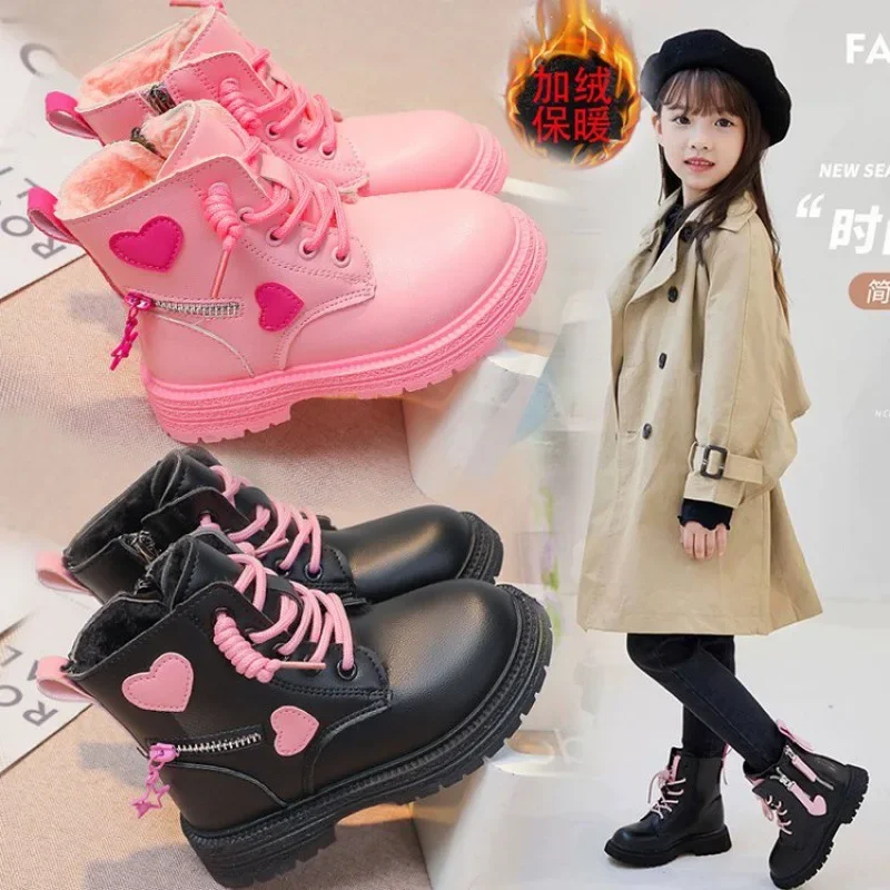 

Children Winter Fashion Fleece Warm Boots Girls Girlish Simple Heart Cute Low Top Kid Shoes Woman Flat Side Zipper Leather Boots